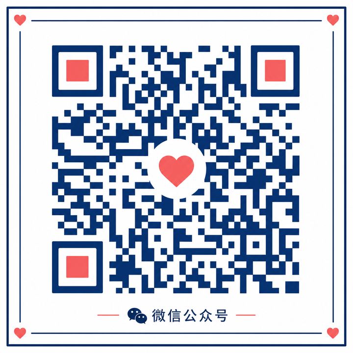 少妇公众号